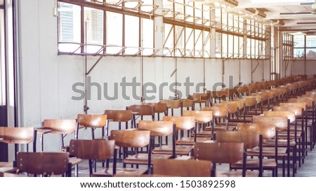 Abstract exam test seat row in big room Royalty-Free Stock Photo #1503892598