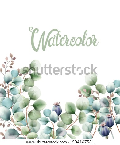 Colorful watercolor flowers greeting card vector. Bouquet
