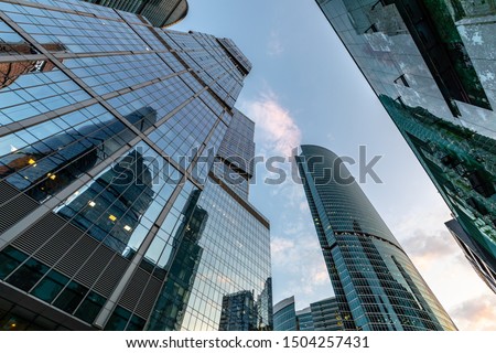 MOSCOW, RUSSIA - September 12, 2019: The Moscow city in night. Business district of the city in colorful night lights. Midnight lights of a big city. Royalty-Free Stock Photo #1504257431