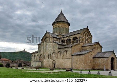Tbilisi,GE-May,6 2019:Svetitskhoveli Cathedral Patriarchal Church in Mtskheta ancient capital. Throughout existence cathedral served for coronation and tomb representatives royal family Bagration