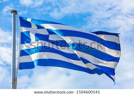 The national flag of Greece