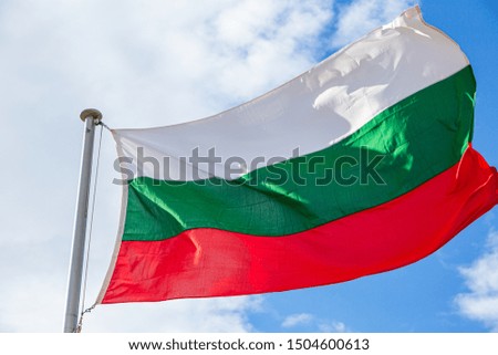 The national flag of Bulgaria