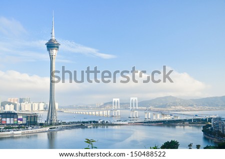 Macau tower Royalty-Free Stock Photo #150488522