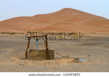Water well in Sahara Desert, Morocco Royalty-Free Stock Photo #150493895