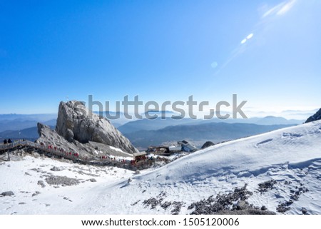 beautiful view on top of Jade dragon snow mountain 