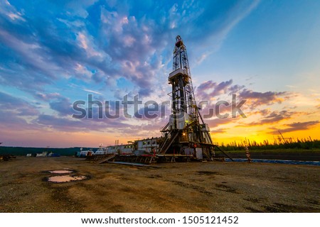 View of the device of an oil drilling rig Royalty-Free Stock Photo #1505121452