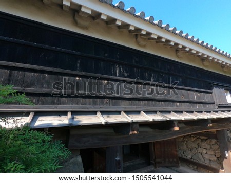 the building in Kochi castle, Kochi, Japan Royalty-Free Stock Photo #1505541044