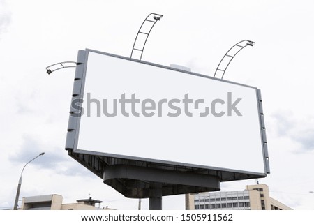 Big billboard in city centre for your advertisment.
