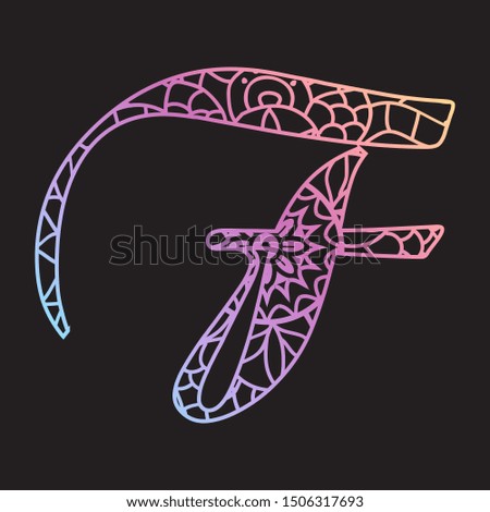 colorful ornamental vector letter f
