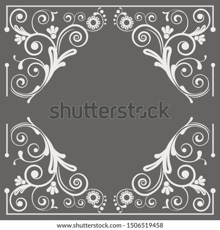 vector vintage floral  background with decorative flowers for design
