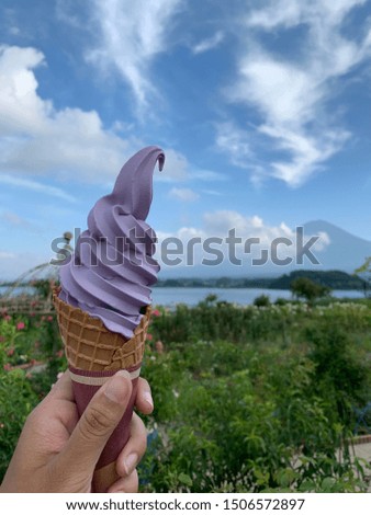 Ice cream shop at Fuji mountain