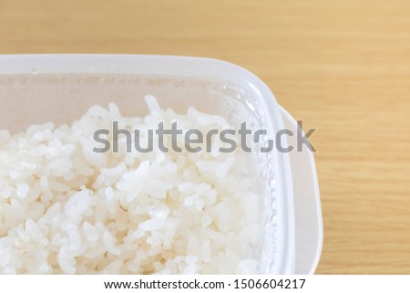 Thaw and eat frozen rice in tapper