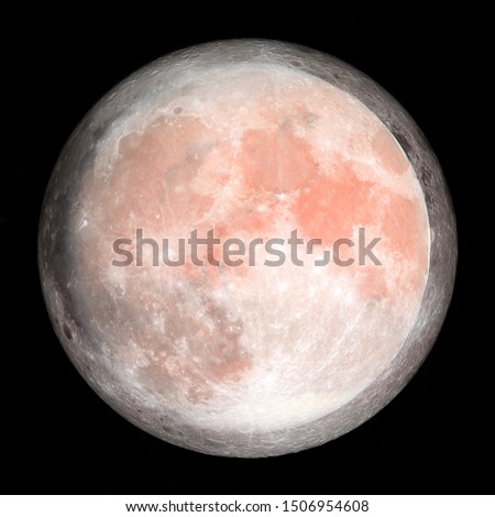Fantastic view of moon. Solar system. Billions of galaxies in the universe. Elements of this image furnished by NASA Royalty-Free Stock Photo #1506954608