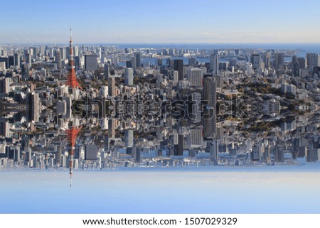 Panoramic view of Tokyo with reflection, Japan.