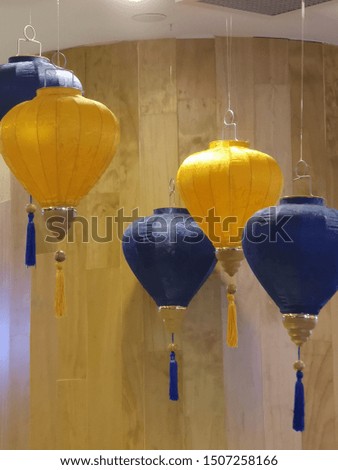 Colorful lanterns background photographed in Singapore