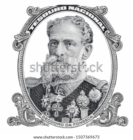 Manuel Deodoro da Fonseca. Portrait from Brazil Banknotes. 