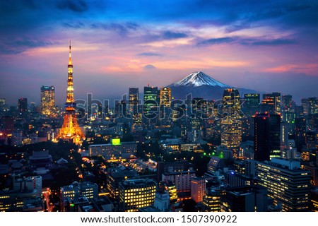 Aerial view of Tokyo cityscape with Fuji mountain in Japan.