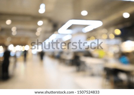 Blurred retail and hall interior in department store.