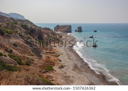 view of Petra tou Romiou beach, famous touristic landmark Aphrodite's rock, Pafos, Cyprus, Greece 