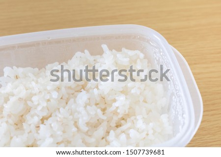 Thaw and eat frozen rice in tapper