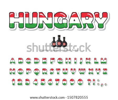 Hungary cartoon font. Hungarian national flag colors. Paper cutout glossy ABC letters and numbers. Bright alphabet for tourism design. Vector illustration
