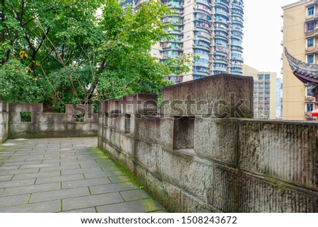 An ancient city wall of Qixinggang Tongyuan Yuzhong District Chongqing China