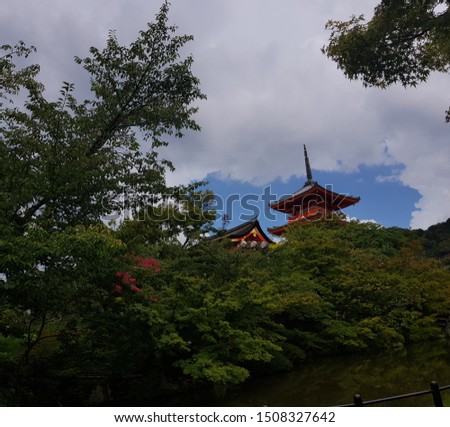 Pagoda roof at Kiyomizu-dera temple, Kyoto, Japan.