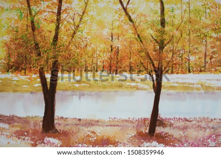 Water color painting of trees in Fall 