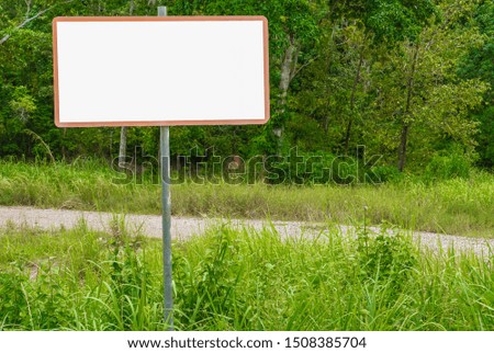 billboard blank for outdoor advertising poster or blank billboard for advertisement nature background