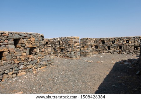 Remains of the old Anglo-Boer war fort in Jansenville, South Africa Royalty-Free Stock Photo #1508426384
