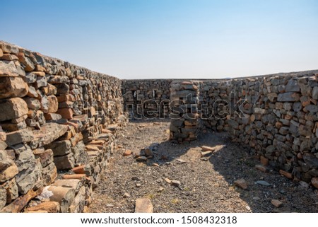 Remains of the old Anglo-Boer war fort in Jansenville, South Africa Royalty-Free Stock Photo #1508432318