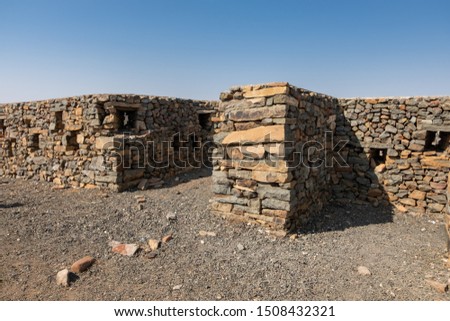 Remains of the old Anglo-Boer war fort in Jansenville, South Africa Royalty-Free Stock Photo #1508432321