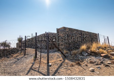 Remains of the old Anglo-Boer war fort in Jansenville, South Africa Royalty-Free Stock Photo #1508432831
