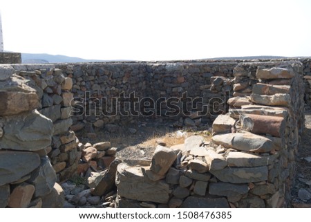Stone fort used during the Anglo Boer War at Jansenville Royalty-Free Stock Photo #1508476385