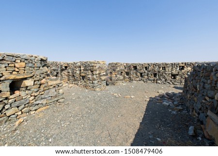 Stone fort used during the Anglo Boer War at Jansenville Royalty-Free Stock Photo #1508479406