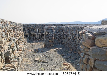Inside stone fort used during the Anglo Boer War at Jansenville Royalty-Free Stock Photo #1508479415