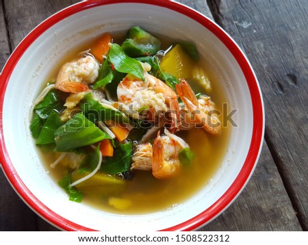 Kaeng Liang,Thai spicy mixed vegetable soup with prawns and Melientha suavis. Thai traditional food. Asian food concept.Soft focus,Select focus Royalty-Free Stock Photo #1508522312