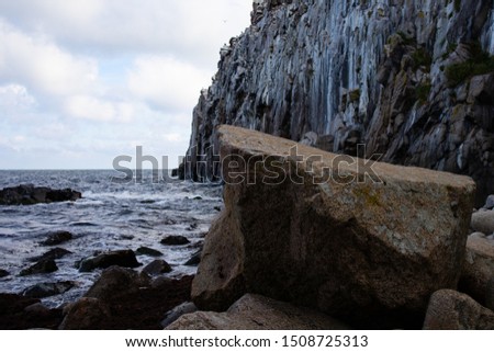 Jons Kapel cliffs, Bornholm, Denmark	