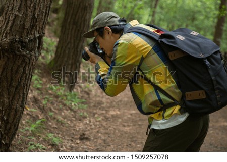 The man who enjoys trekking