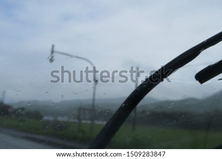 Summer rainy day scenery on the roadside in the countryside of Hokkaido, Japan