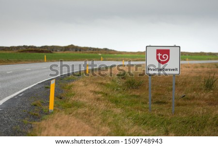 Hvaðfjarðarsveit municipality entrance near Akranes, West of Iceland. Sign indicating that you are entering Hvalfjarðarsveit.