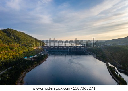 Hydroelectric dam view, aerial shot