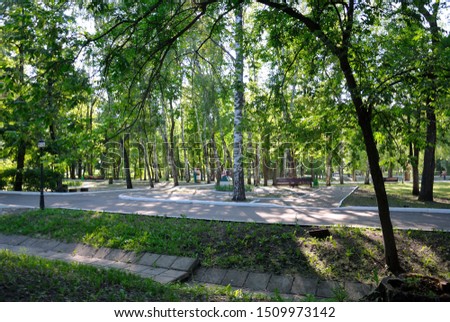 Pushkin Park (or Central Park) of Saransk, the capital of the Republic of Mordovia in Russia Royalty-Free Stock Photo #1509973142