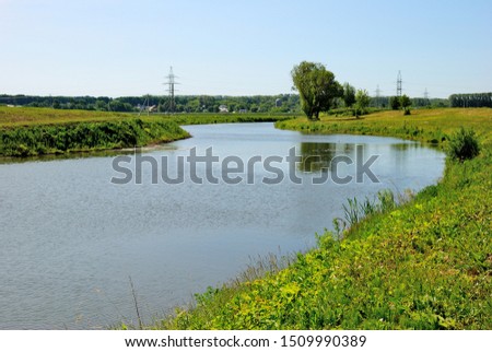 View of Insar River in the city of Saransk, the capital of the Republic of Mordovia in Russia Royalty-Free Stock Photo #1509990389