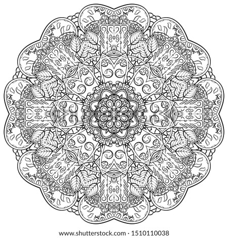 Mandala, tracery wheel mehndi design. Ethnic ornament, doodle symmetry texture. Folk traditional spiritual tribal design. Curved shape, isolated on white. Binary monochrome black and white art. Vector