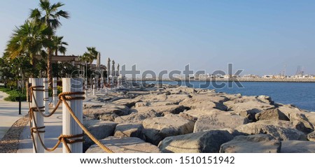 LA MER Jumeirah beach resort in Dubai UAE