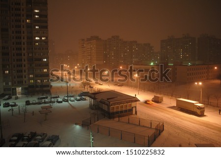 Winter night beauty in a sleeping city