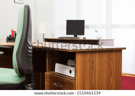 modern workplace in a new office