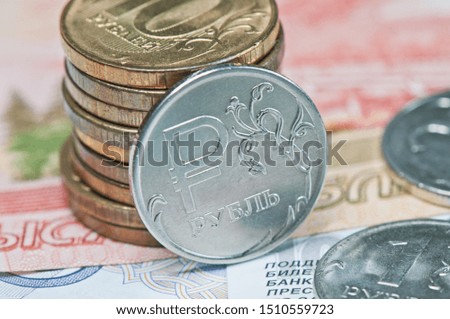 Money. Russian roubles coins and bills