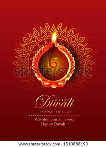 illustration of burning diya on Happy Diwali white background for light festival of India Royalty-Free Stock Photo #1510888193